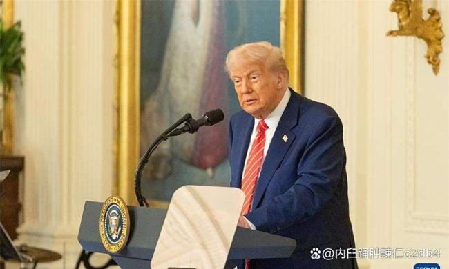 美记者点破特朗普访华小心思 嘴甜心狠套路深